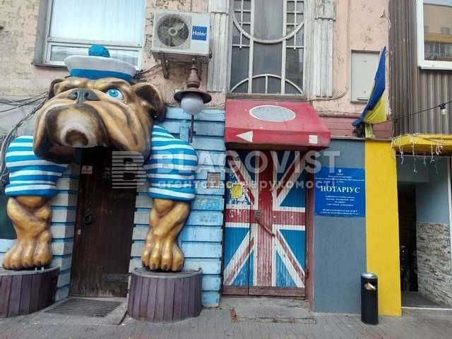 Продаж 2-х кім квартири в цетрі міста Велика Васильківська Киев - изображение 3