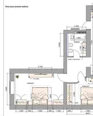 3-к кв. 99м. Кв ‼️ЖК Сокольники ‼️ Харьков