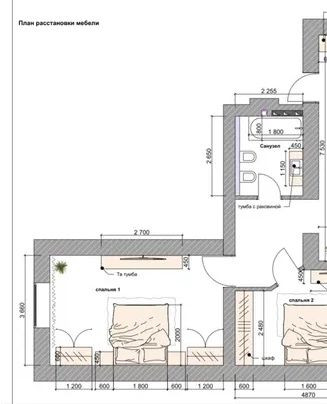 3-к кв. 99м. Кв ‼️ЖК Сокольники ‼️ Харьков - изображение 1