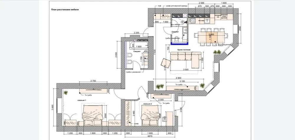 3-к кв. 99м. Кв ‼️ЖК Сокольники ‼️ Харьков - изображение 3