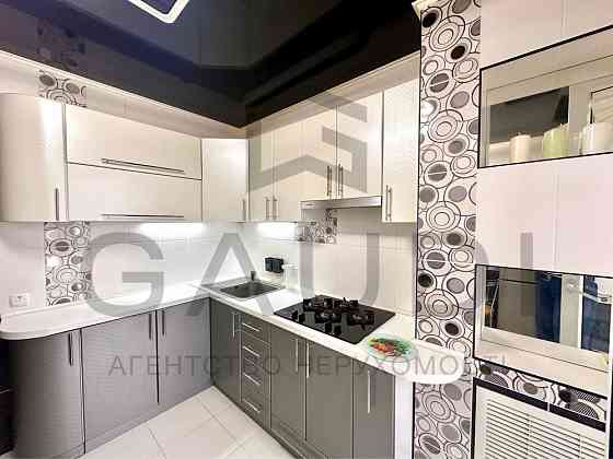 Продажа. Центр. Фрунзе-8-е марта. Вид на реку.Безнал. Миколаїв