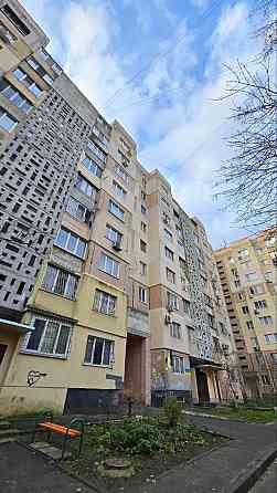 Продам! Схопіть шанс! Двокімнатна квартира, яка відкриває нове життя! Одеса