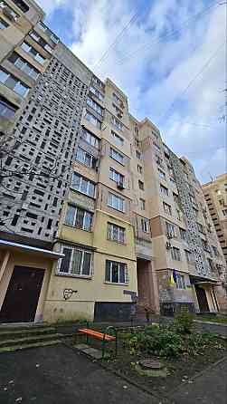 Продам! Схопіть шанс! Двокімнатна квартира, яка відкриває нове життя! Одеса