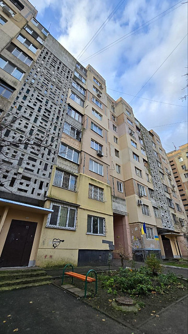 Продам! Схопіть шанс! Двокімнатна квартира, яка відкриває нове життя! Одеса - зображення 1