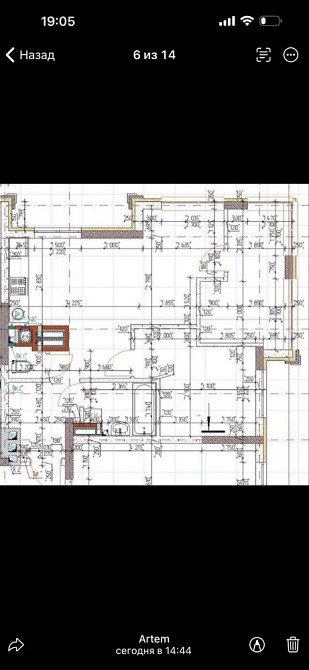 2-кімнатна квартира 54,8м2 з індивідуальним плануванням.Чабани Чабани - зображення 3