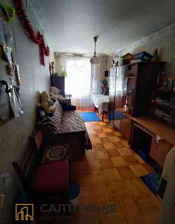 ИК-2742 Продам 2к квартиру на Салтовке Студенческая 606 м/р Харьков