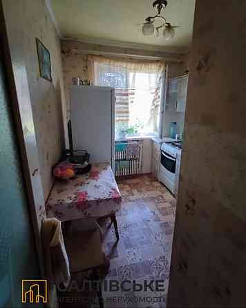 ИК-2742 Продам 2к квартиру на Салтовке Студенческая 606 м/р Харьков