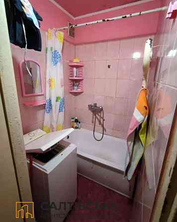 ИК-2742 Продам 2к квартиру на Салтовке Студенческая 606 м/р Харьков