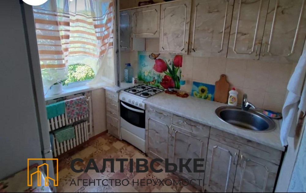 ИК-2742 Продам 2к квартиру на Салтовке Студенческая 606 м/р Харьков - изображение 1