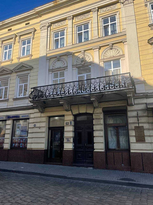 Продаж квартири в центрі на вул. Коперника Львов - изображение 1