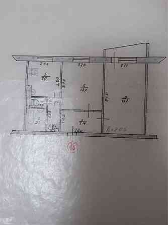 Місто Лозова , Харківська область Лозовая