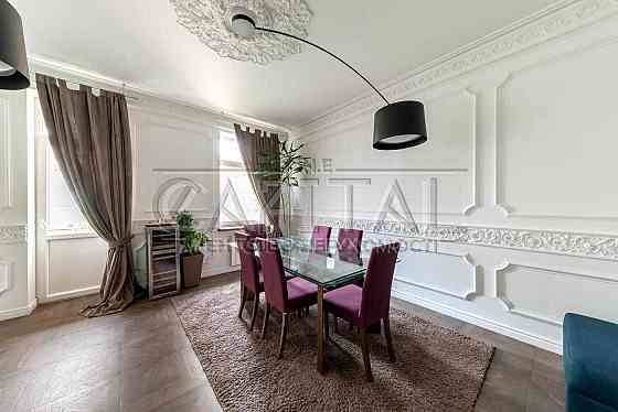 Оренда пентхаусу із трьома терасами у самому центрі Києва Київ