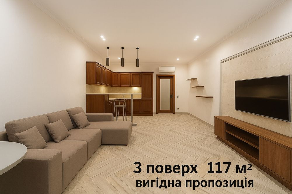 Оренда квартири ЖК Парк-холл Горький/ вул. Антоновича 131 Киев - изображение 1