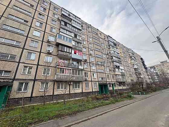 СРОЧНО 3к.кв.Калиновая,51.Этаж 6.Лифт.Газ плита 16000грн Днепр