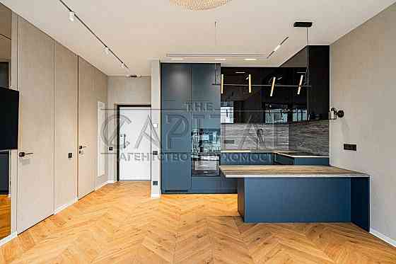 Аренда дизайнерской  2к квартиры Taryan Towers, 62м, Иоанна Павла Киев