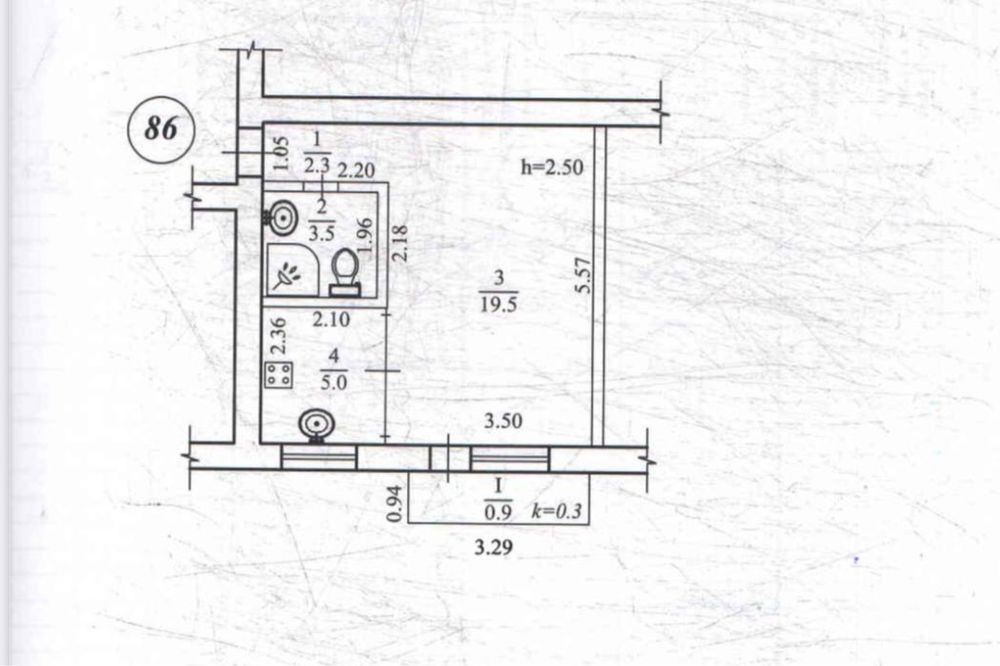 Продаж 1-но кімнатної квартири Прицентральний район Днепр - изображение 8
