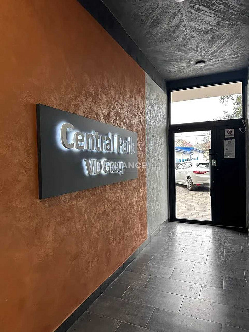 Терміновий продаж 2к квартири з ремонтом ЖК Централ Парк Ивано-Франковск - изображение 6