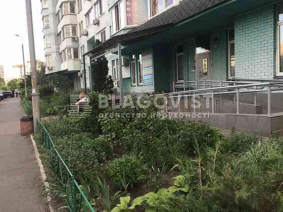 3к квартира 120 м² Авторський ремонт Пчілки 5 Позняки, Київ Киев