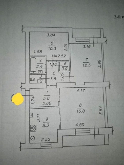 3-к на Салтовке (Кулиничи) Харьков - изображение 6