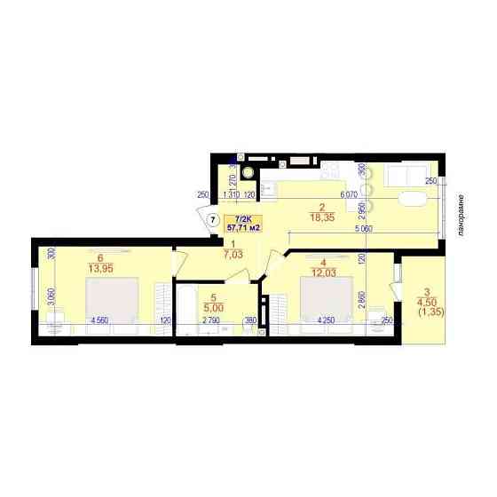 Продаю 2 квартиру поруч парку в ЖК "Central Park" Ивано-Франковск