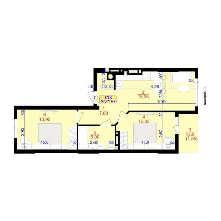 Продаю 2 квартиру поруч парку в ЖК "Central Park" Івано-Франківськ - зображення 5