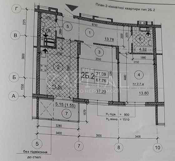 Продаж квартира ЖК Голосіївський / 2 кімнати /Васильківська /ГОЛОСІЄВО Киев