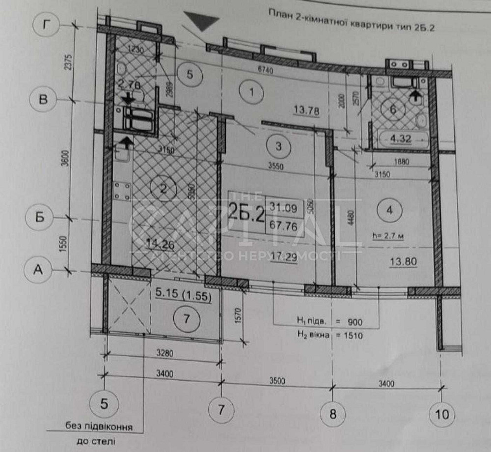 Продаж квартира ЖК Голосіївський / 2 кімнати /Васильківська /ГОЛОСІЄВО Киев - изображение 3