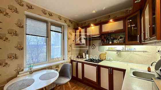 З РЕМОНТОМ 3-кімнатна квартира в центрі Ірпеня, парк Письменників! Ирпень