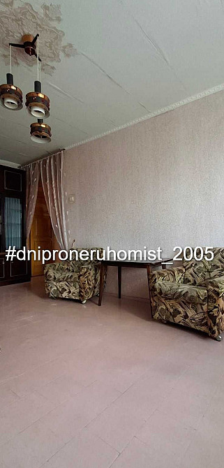 Здам бюджетну 2-кімнатну квартиру ж/м Червоний Камінь Днепр - изображение 4