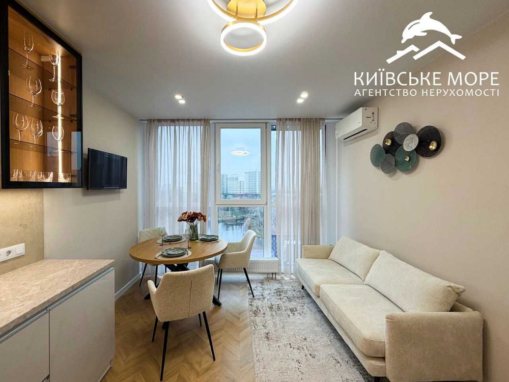 Без %, 1к квартира, 48 м2, ЖК Паркові Озера 2, Воскресенська 2В Киев - изображение 2