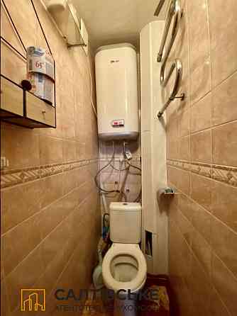 4662-ИП Продам 3к квартиру на Салтовке Героев труда 607 м/р Харьков