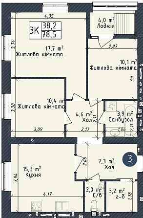 Рассрочка на 4 года‼️ Трехкомнатная кв‼️ ЖК Одесса-Сити Газовый дом Одеса