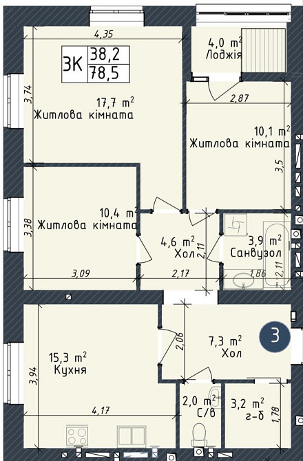 Рассрочка на 4 года‼️ Трехкомнатная кв‼️ ЖК Одесса-Сити Газовый дом Одеса - зображення 2