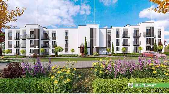 Квартира за супервигідною пропозицією! Рівне