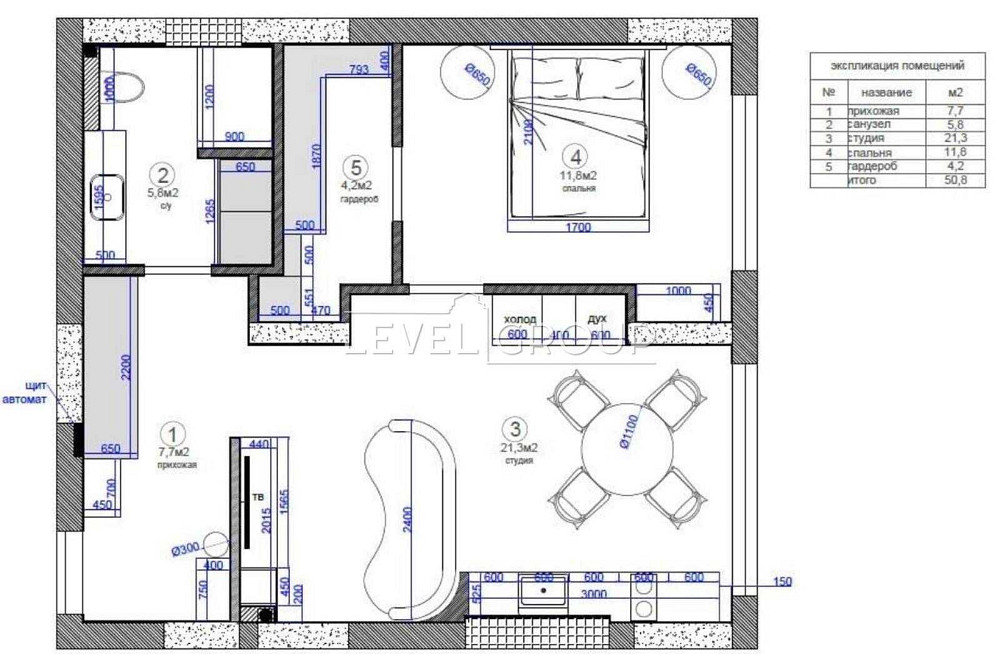 Продаж 1-кім. квартири з ремонтом у ЖК LIKO-GRAD Perfect Town 54 кв Kyiv - photo 2