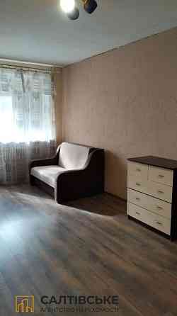 1201-ИК Продам 2К квартиру на Салтовке Салтовская 531 м/р Харків
