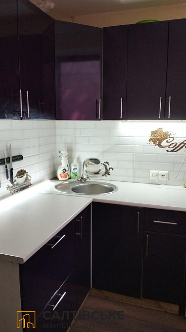 1201-ИК Продам 2К квартиру на Салтовке Салтовская 531 м/р Харків - зображення 1