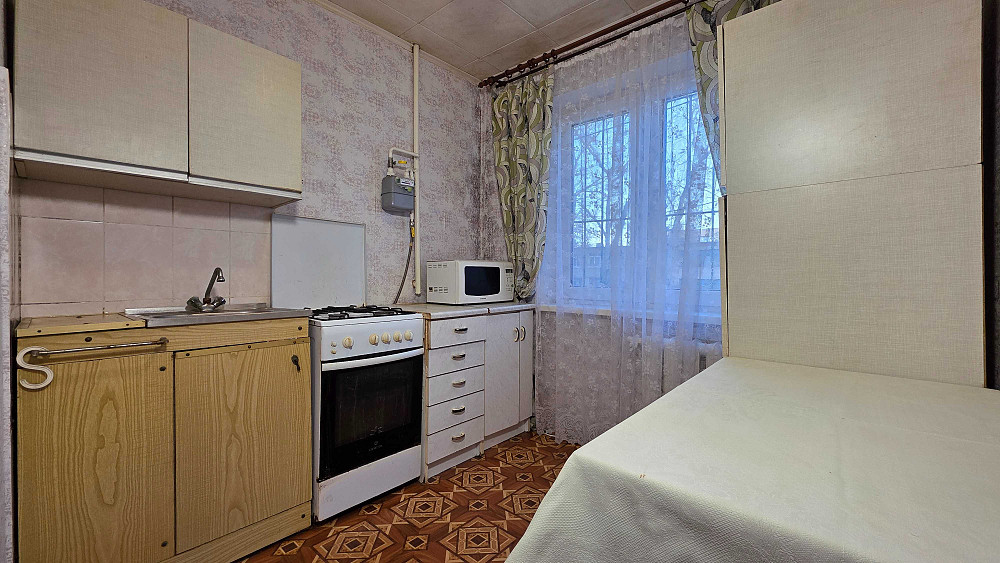 Продаю 1к кв ул.Ракитина ( Сухая Балка) Кривий Ріг - зображення 1