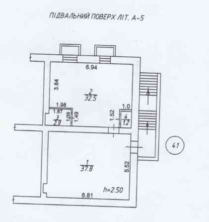 Автономне житло-укриття 74,4 м² у центрі міста з окремим входом Запоріжжя