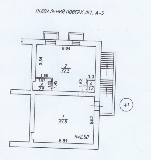 Автономне житло-укриття 74,4 м² у центрі міста з окремим входом Запоріжжя - зображення 1