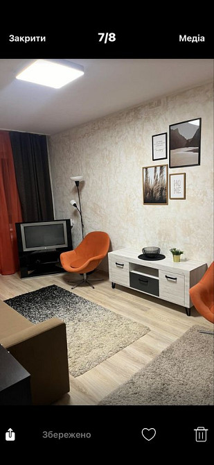 Сдам в долгосрочную аренду однокомнатную квартиру Кременчуг - изображение 1