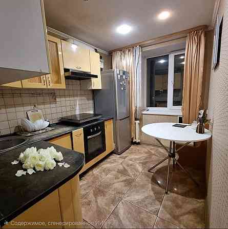 Всегда есть свет! 2 х к кв. Левый берег. Ремонт. Риелторы не звоните. Dnipro