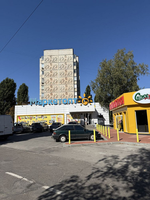 Оренда 2-кімнатної вулиця Миру, 54м2 Кременчуг - изображение 1