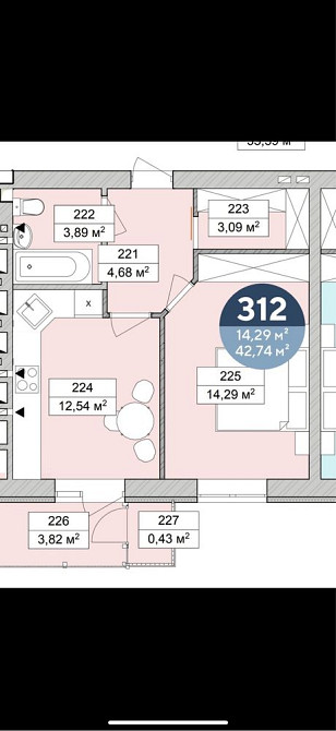 Продаётся квартра от хозяина! Vyshneve - photo 5