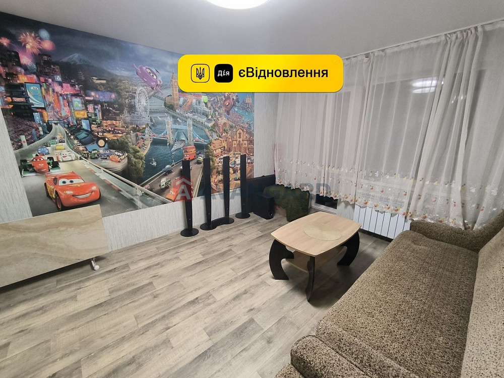 У продажу 3к квартира Кам'янське. 2мкр. Кам`янське (Запорізька обл.) - зображення 1