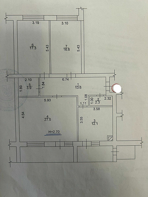 Кричевського. "Пурпурові вітрила." Алые паруса . МЖК. Класс Харків - зображення 3