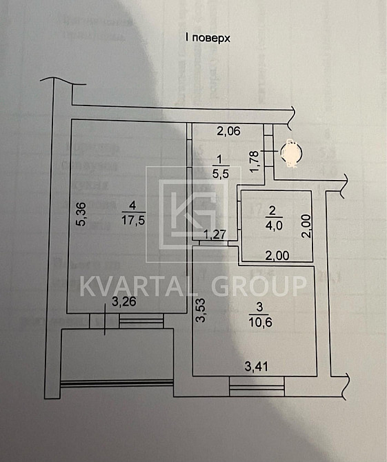 Однокімнатна квартира ЖК Гранд Віллас Ворзель - изображение 4