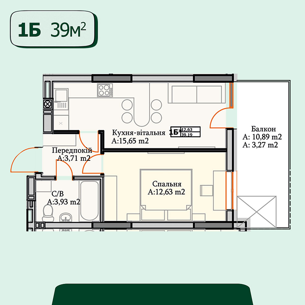 КВАРТИРА без КОМІСІІ ВІД ЗАБУДОВНИКА є укриття та підземний паркінг Ірпінь - зображення 2
