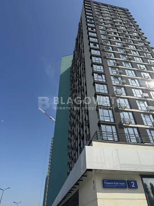 Продаж 1 кімн ЖК Діброва Парк Киев - изображение 2