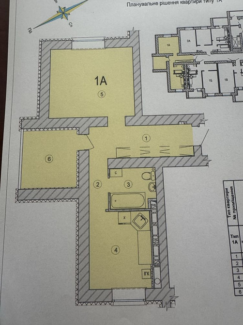 Продам мині двушку 54 кв.м ЖК Сади Вишневі Vyshneve - photo 4